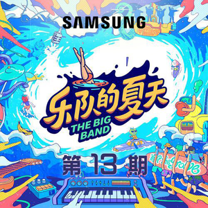 深喉凸出拳交极限
