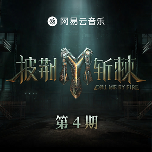 深喉凸出拳交极限
