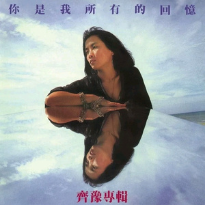 深喉凸出拳交极限
