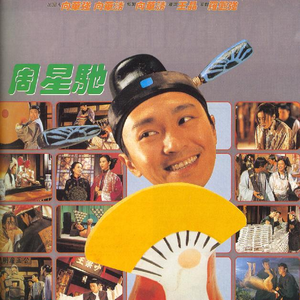 深喉凸出拳交极限
