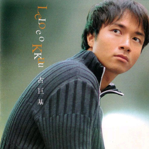 深喉凸出拳交极限
