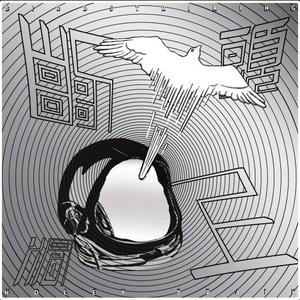 深喉凸出拳交极限
