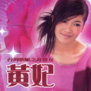 深喉凸出拳交极限
