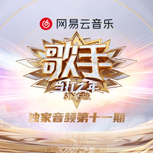 深喉凸出拳交极限
