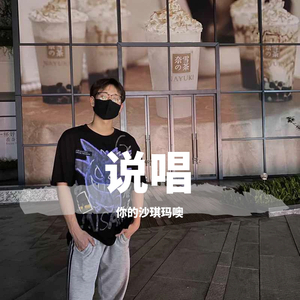 深喉凸出拳交极限
