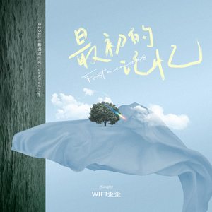 深喉凸出拳交极限
