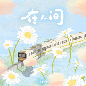 深喉凸出拳交极限
