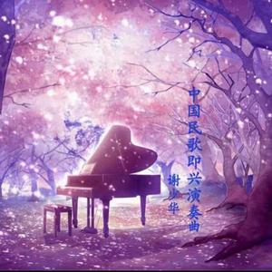 深喉凸出拳交极限
