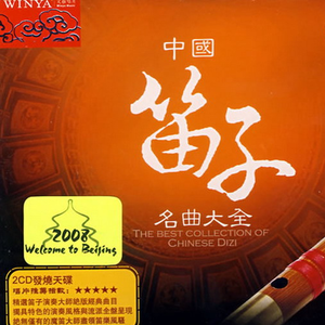 深喉凸出拳交极限
