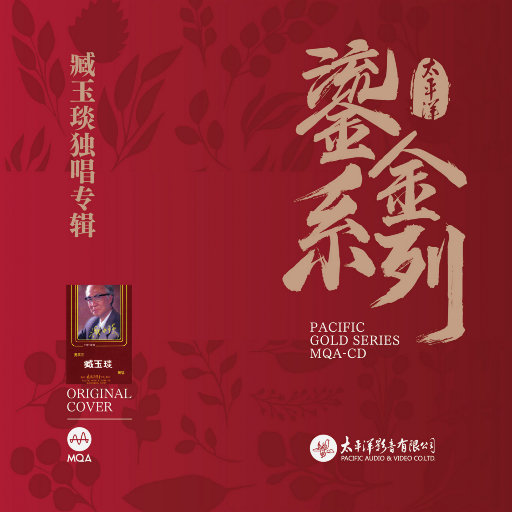 深喉凸出拳交极限
