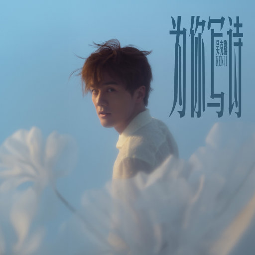 深喉凸出拳交极限
