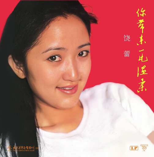 深喉凸出拳交极限
